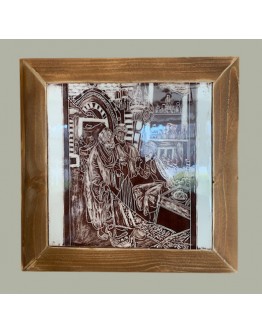Carpet Merchants Sgraffito