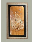 Dancers Sgraffito Tile Board